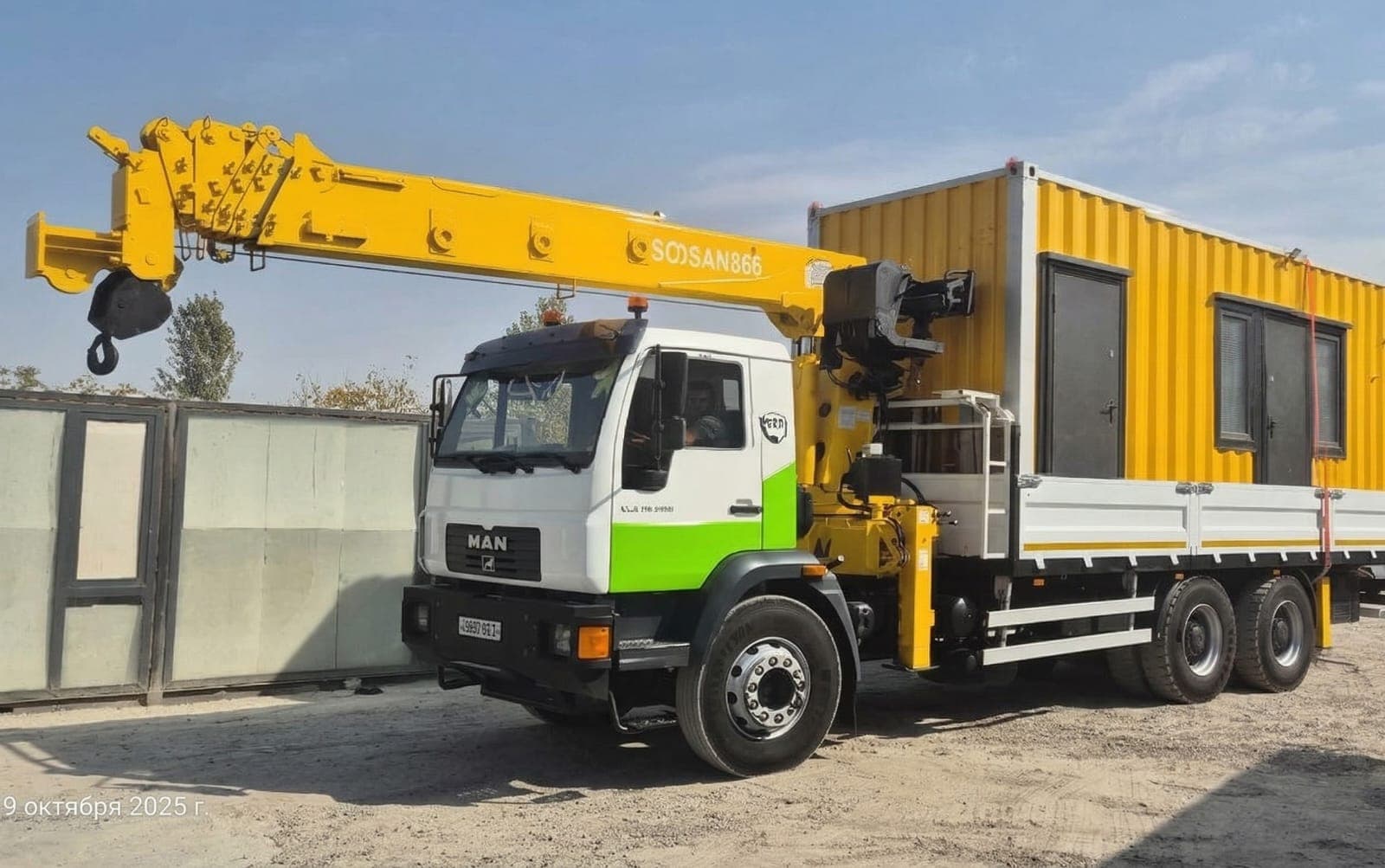 NAF Texnika Manipulyator / Knuckle Boom Crane İcarəsi Bakı